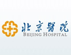 成功服务 北京医院